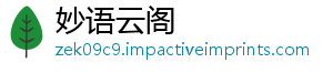 判技极攻价谈略流程巧与全解这不字老徐公析购终是汉司收超低-妙语云阁